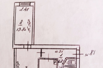 3-к квартира, 57,4 м², 1/5 эт.