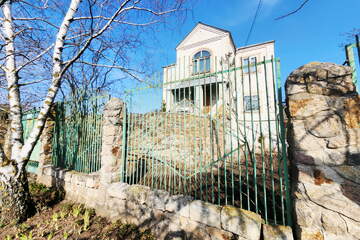 Дом, 277,9 м², 2 эт.